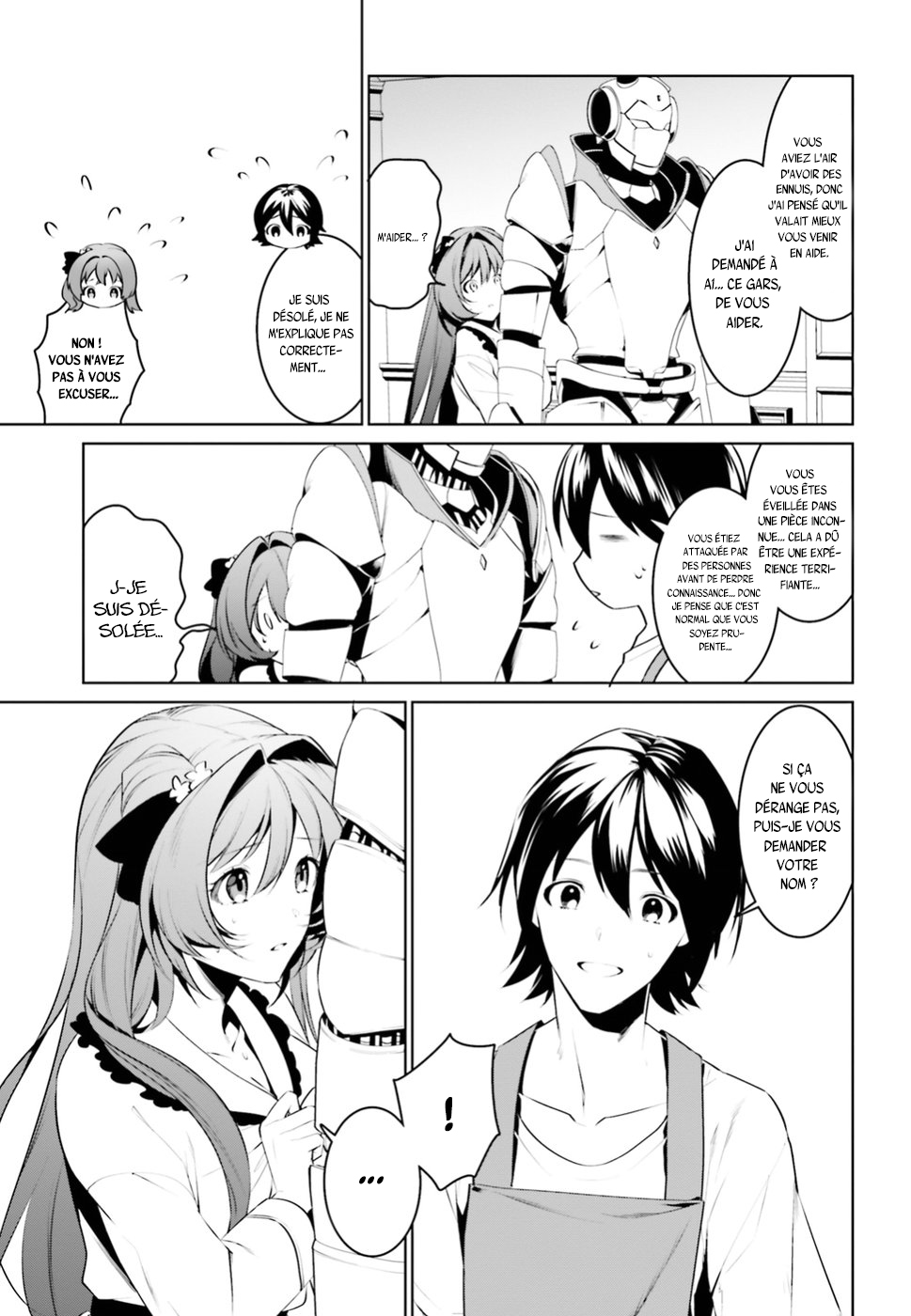 Tenkuu no Shiro o Moratta no de Isekai de Tanoshiku Asobitai Vol. 1 Ch. 2 第15页
