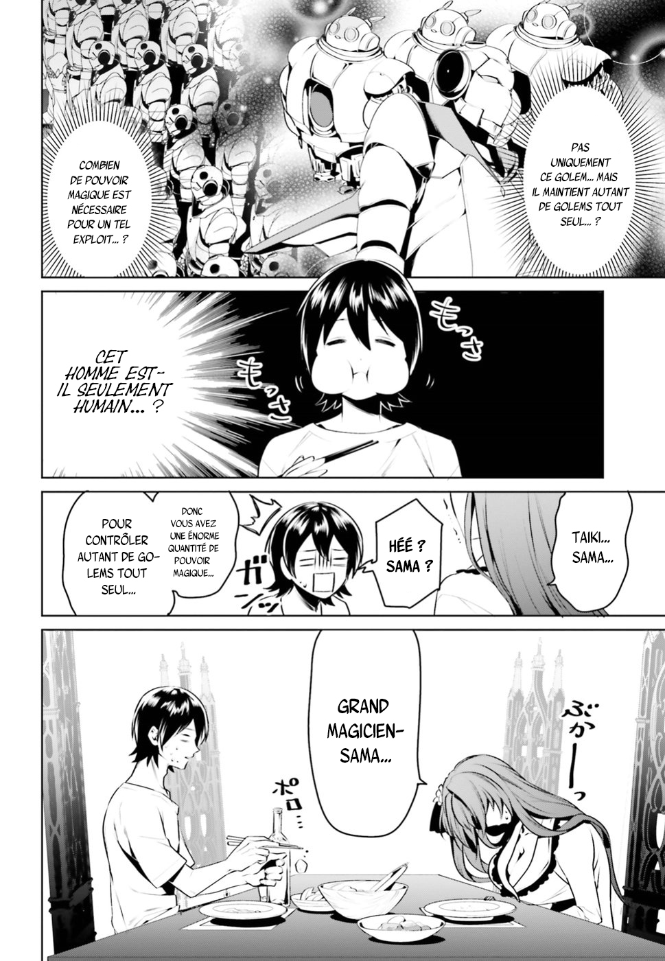 Tenkuu no Shiro o Moratta no de Isekai de Tanoshiku Asobitai Vol. 1 Ch. 2 第20页