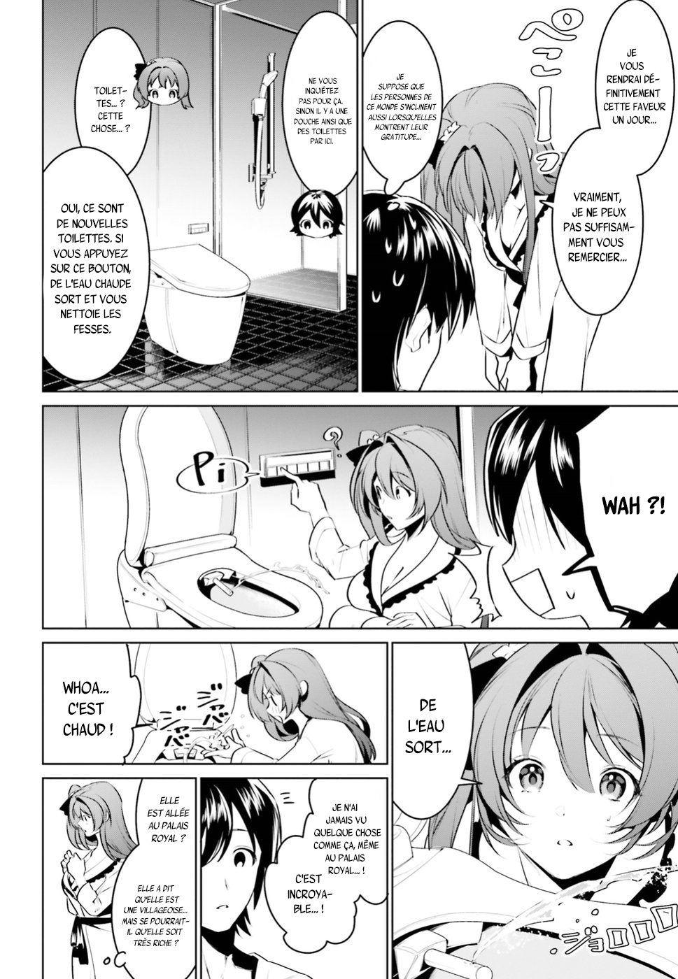 Tenkuu no Shiro o Moratta no de Isekai de Tanoshiku Asobitai Vol. 1 Ch. 2 第22页
