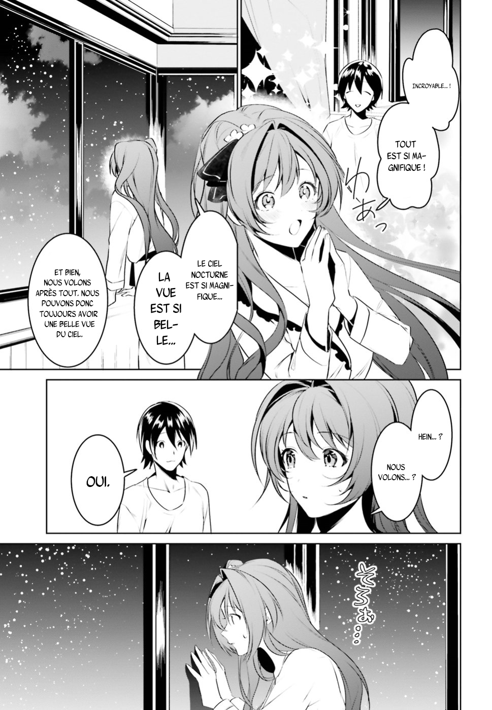 Tenkuu no Shiro o Moratta no de Isekai de Tanoshiku Asobitai Vol. 1 Ch. 2 第23页