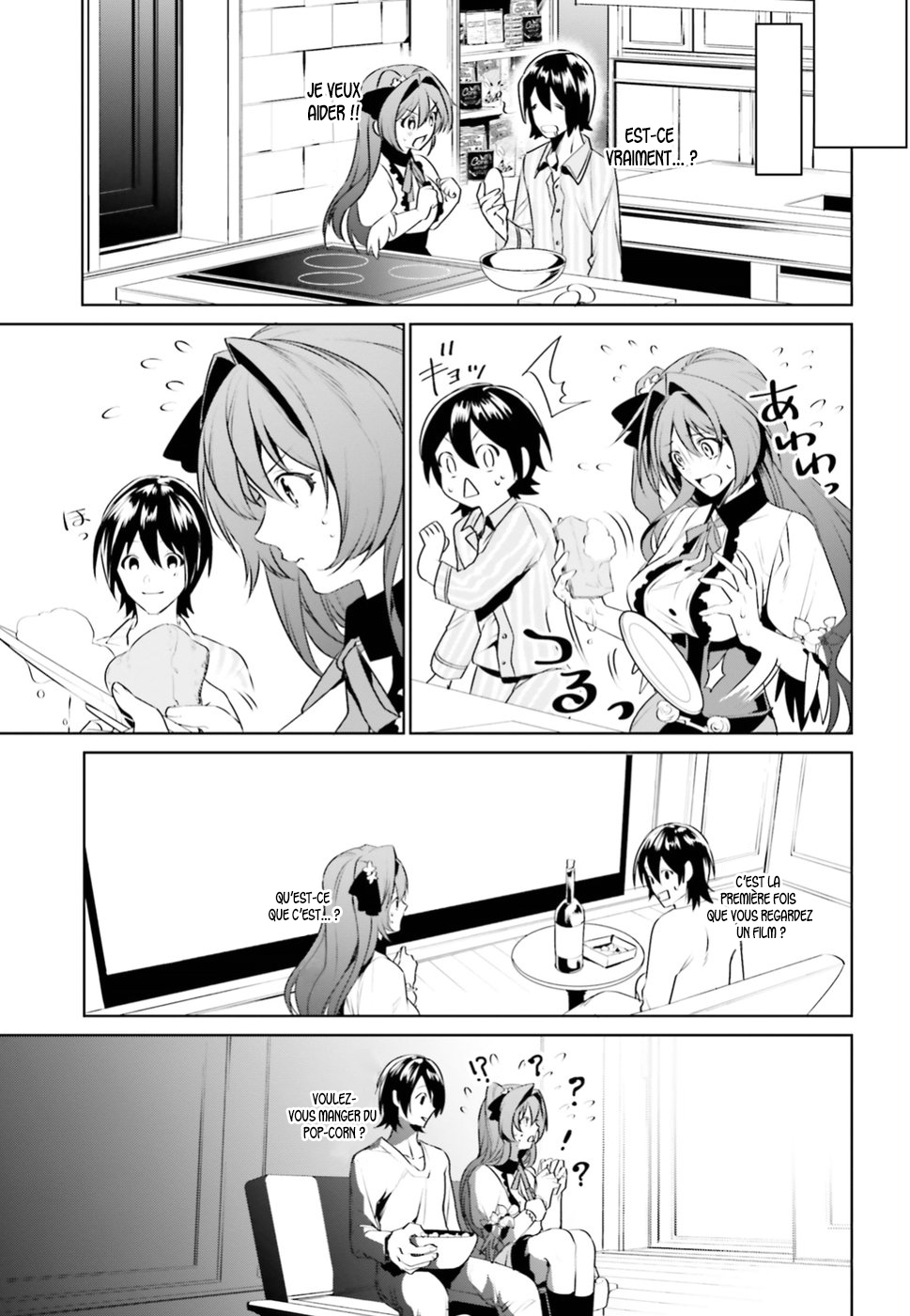 Tenkuu no Shiro o Moratta no de Isekai de Tanoshiku Asobitai Vol. 1 Ch. 2 第25页