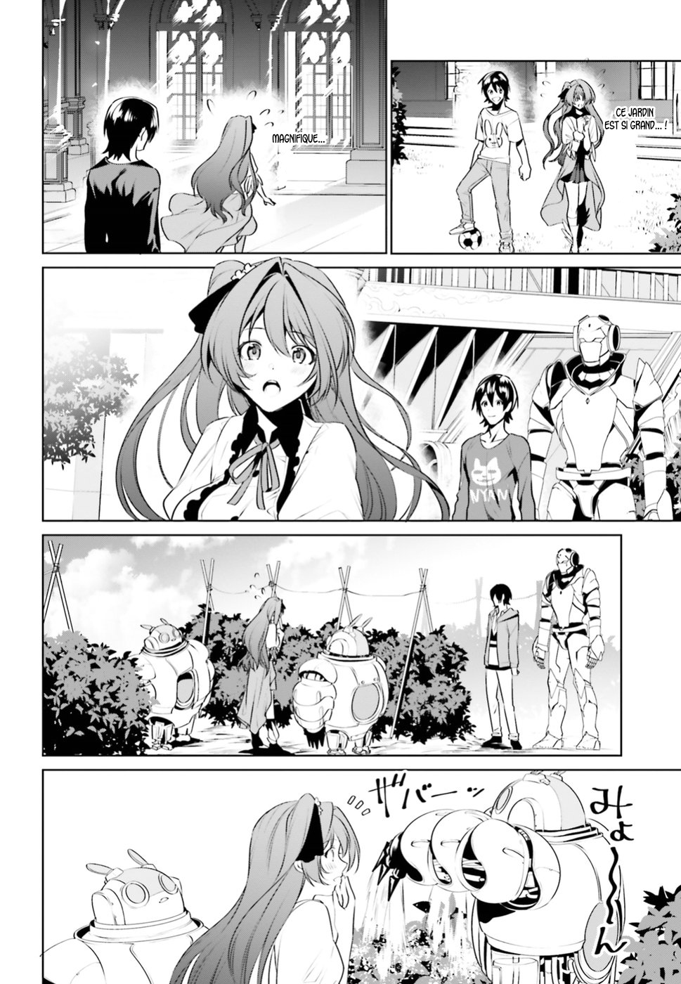 Tenkuu no Shiro o Moratta no de Isekai de Tanoshiku Asobitai Vol. 1 Ch. 2 第26页