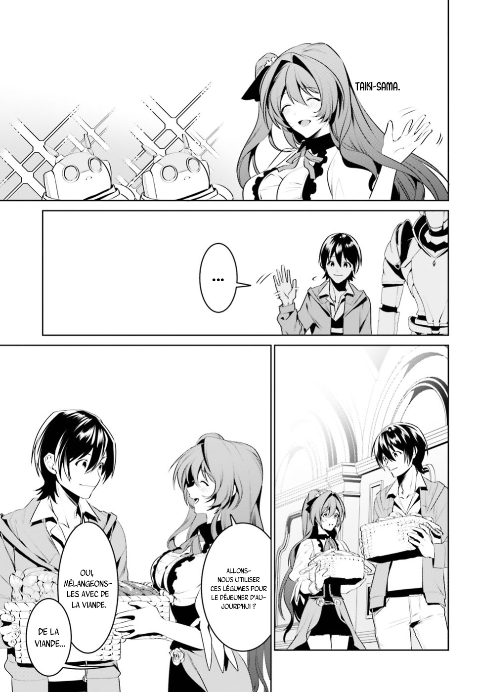 Tenkuu no Shiro o Moratta no de Isekai de Tanoshiku Asobitai Vol. 1 Ch. 2 第29页