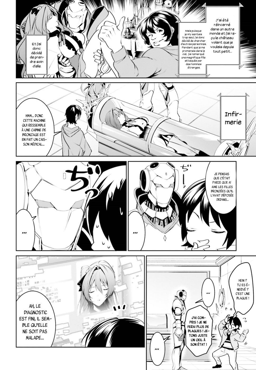 Tenkuu no Shiro o Moratta no de Isekai de Tanoshiku Asobitai Vol. 1 Ch. 2 第4页