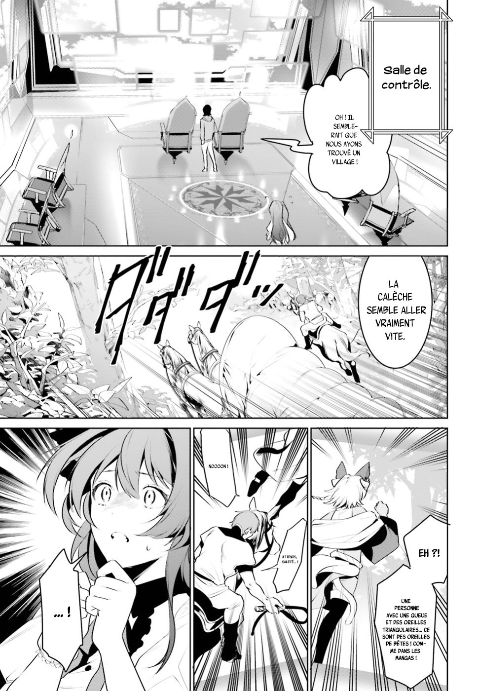 Tenkuu no Shiro o Moratta no de Isekai de Tanoshiku Asobitai Vol. 1 Ch. 2 第31页