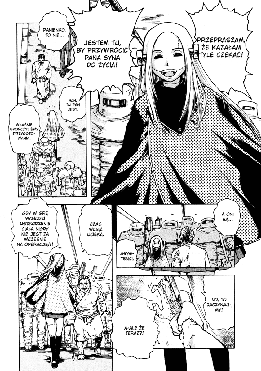 Franken Fran Vol. 1 Ch. 1 第21页