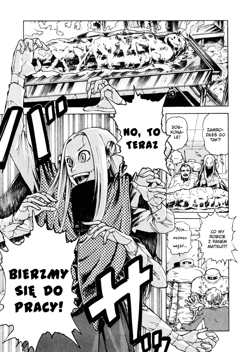 Franken Fran Vol. 1 Ch. 1 第22页