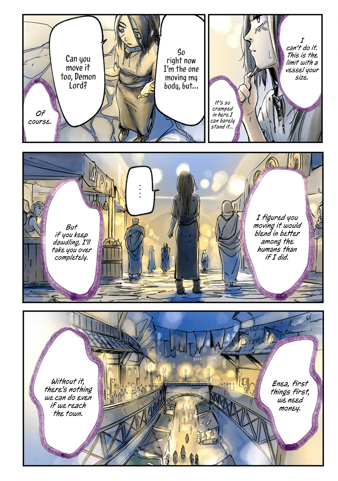 Ilvizora no Touhikou From The Castle That Has Been A Cradle 第8页
