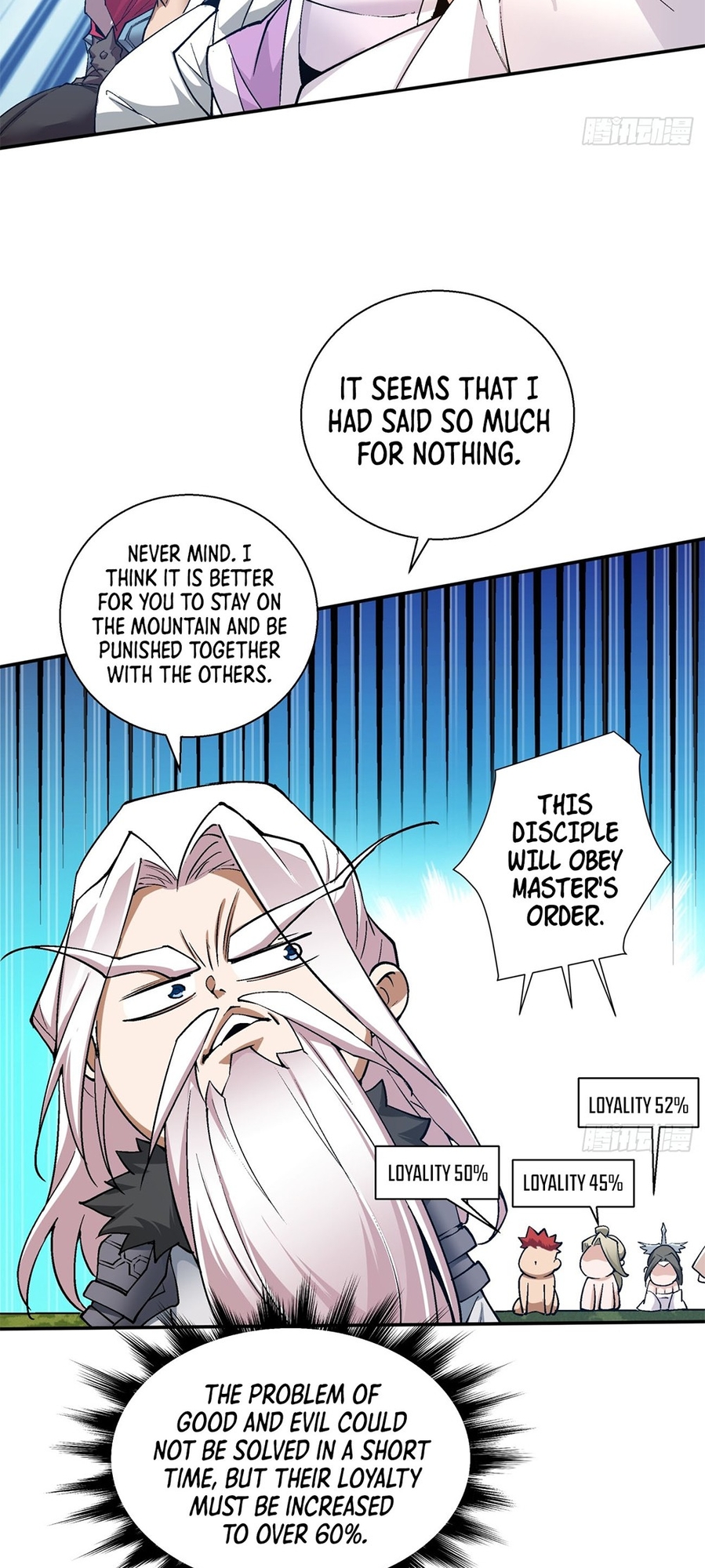 My Disciples Are All Big Villains Ch. 5 第15页