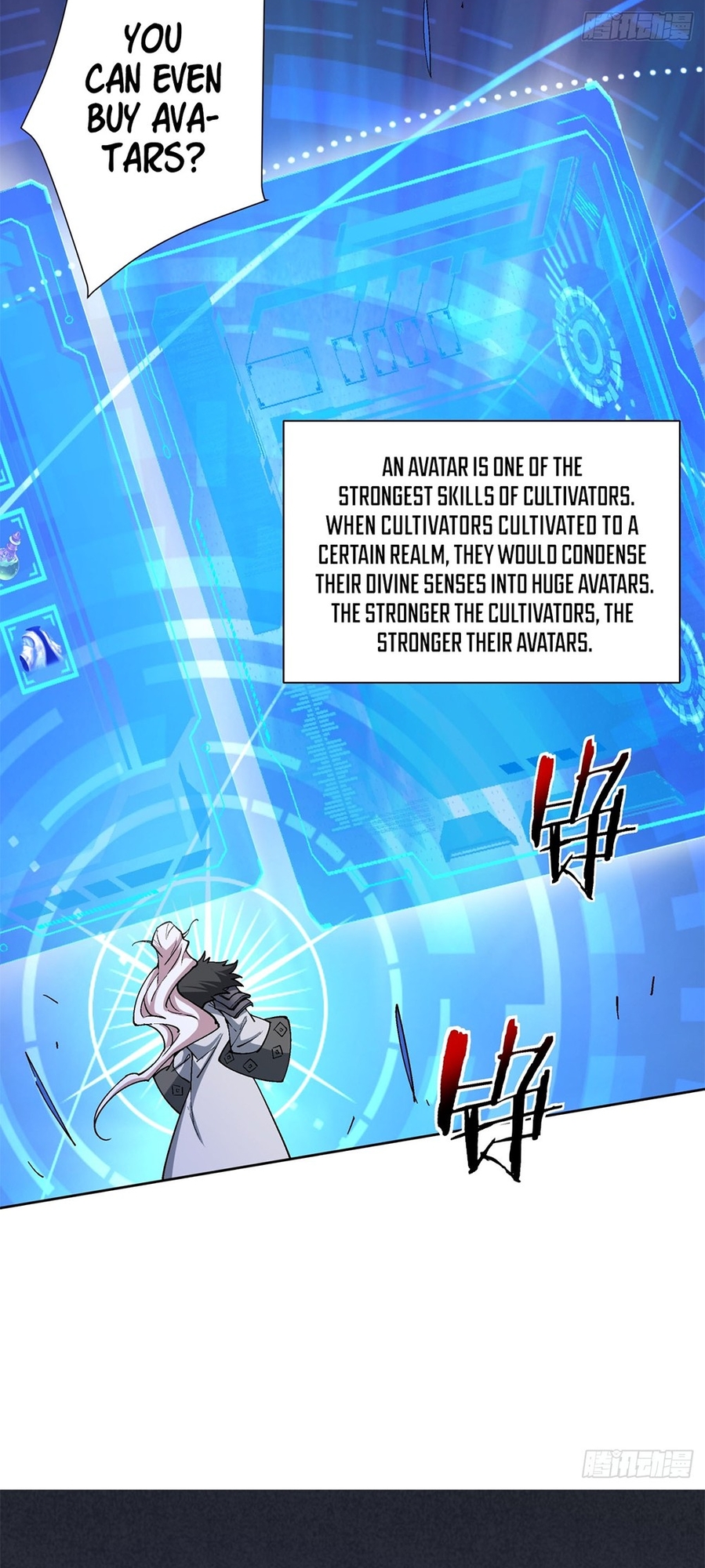 My Disciples Are All Big Villains Ch. 5 第22页