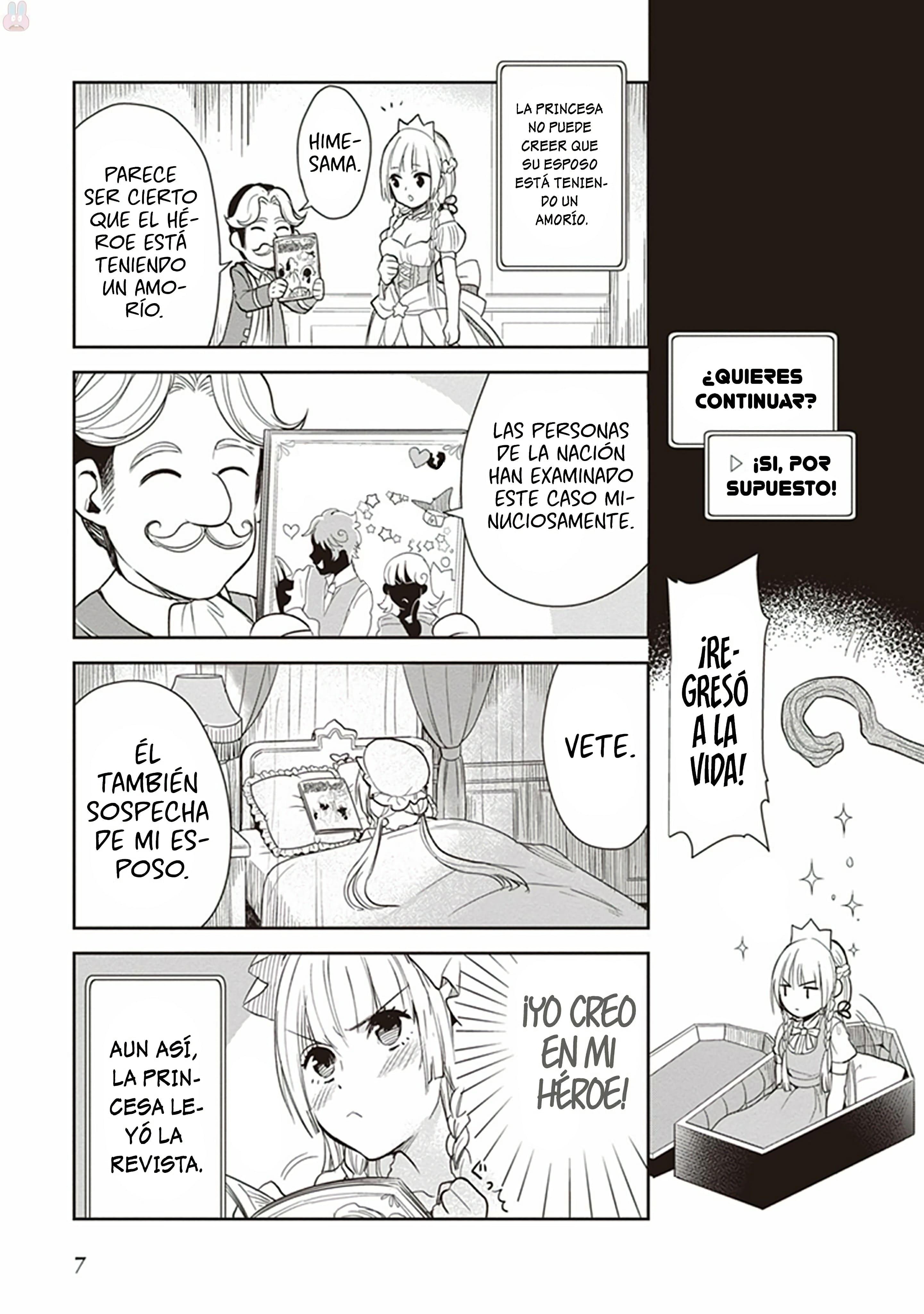 Anata no Danna Uwaki Shitemasu yo Vs Alraune 第11页