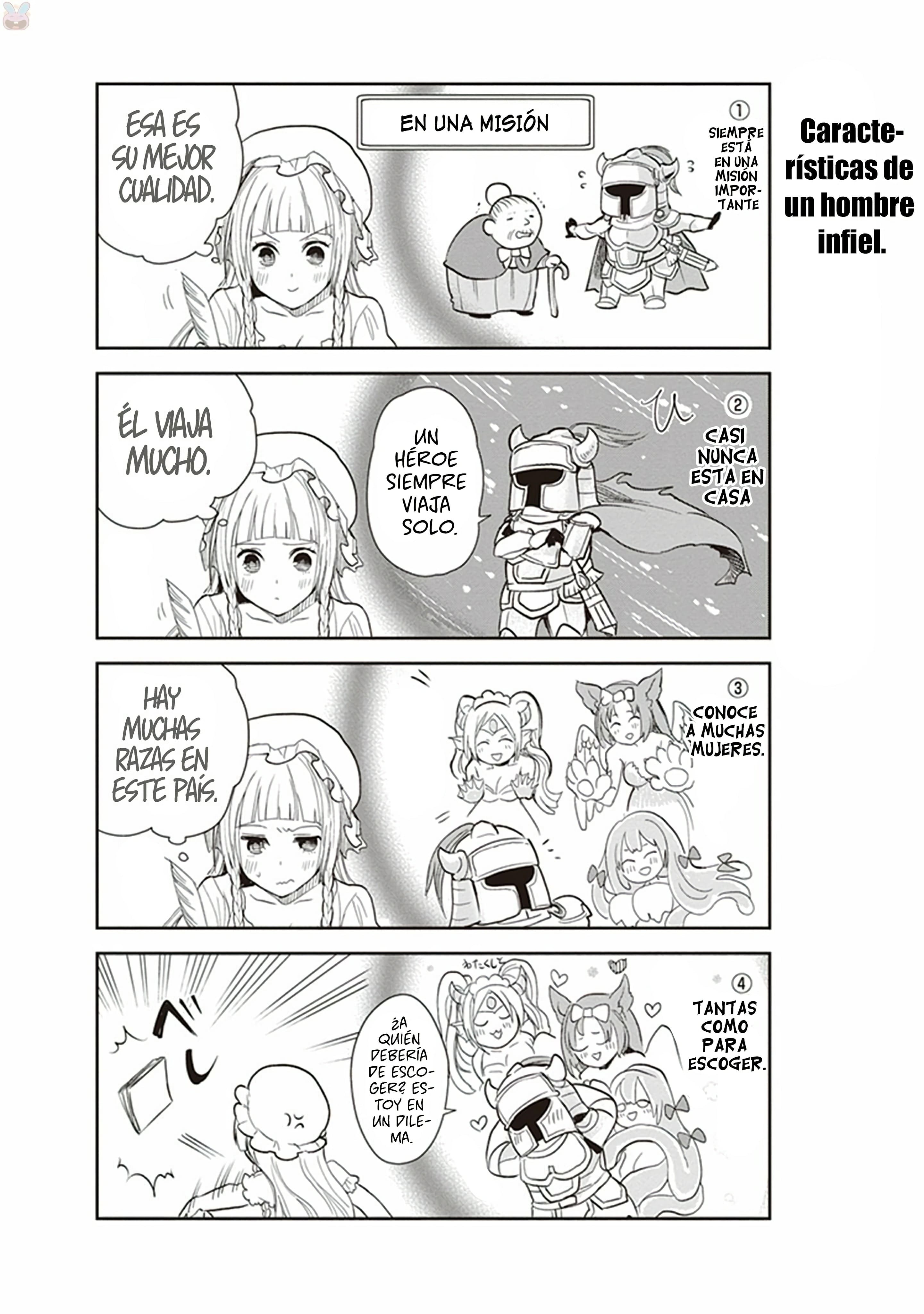 Anata no Danna Uwaki Shitemasu yo Vs Alraune 第12页