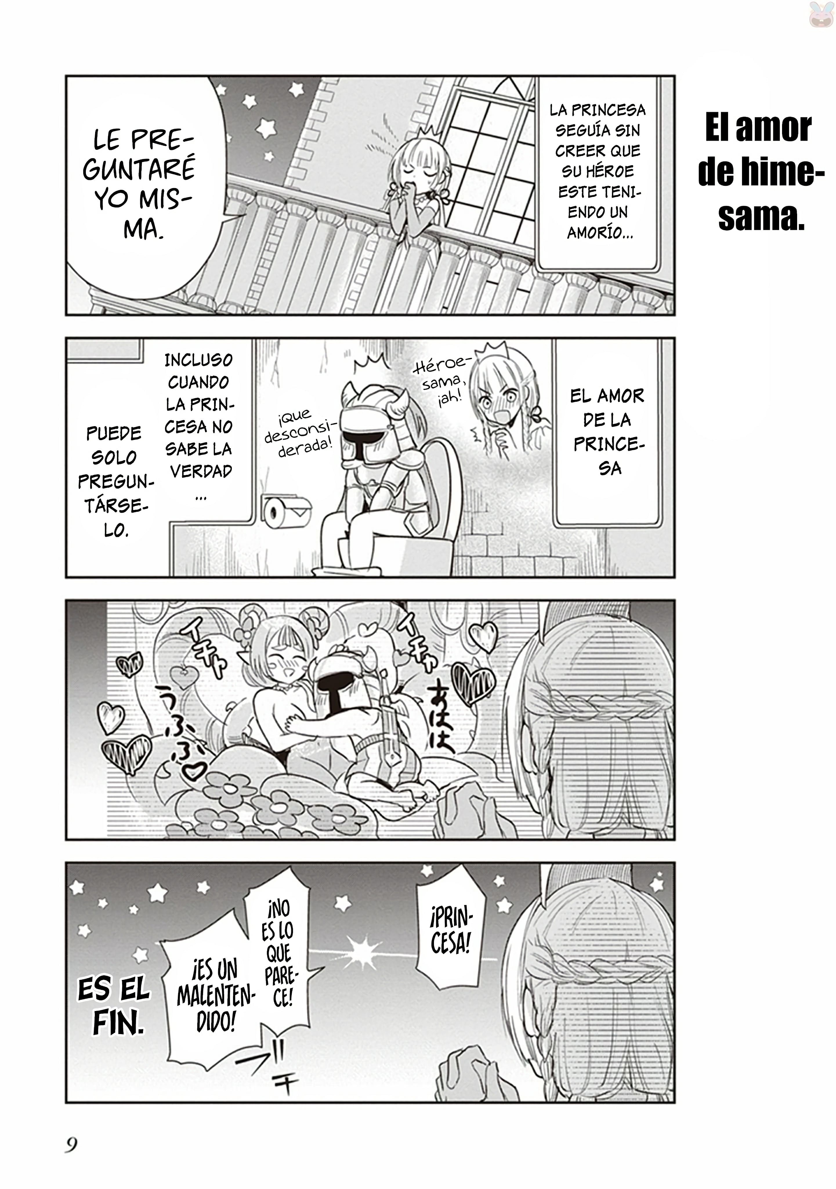Anata no Danna Uwaki Shitemasu yo Vs Alraune 第13页