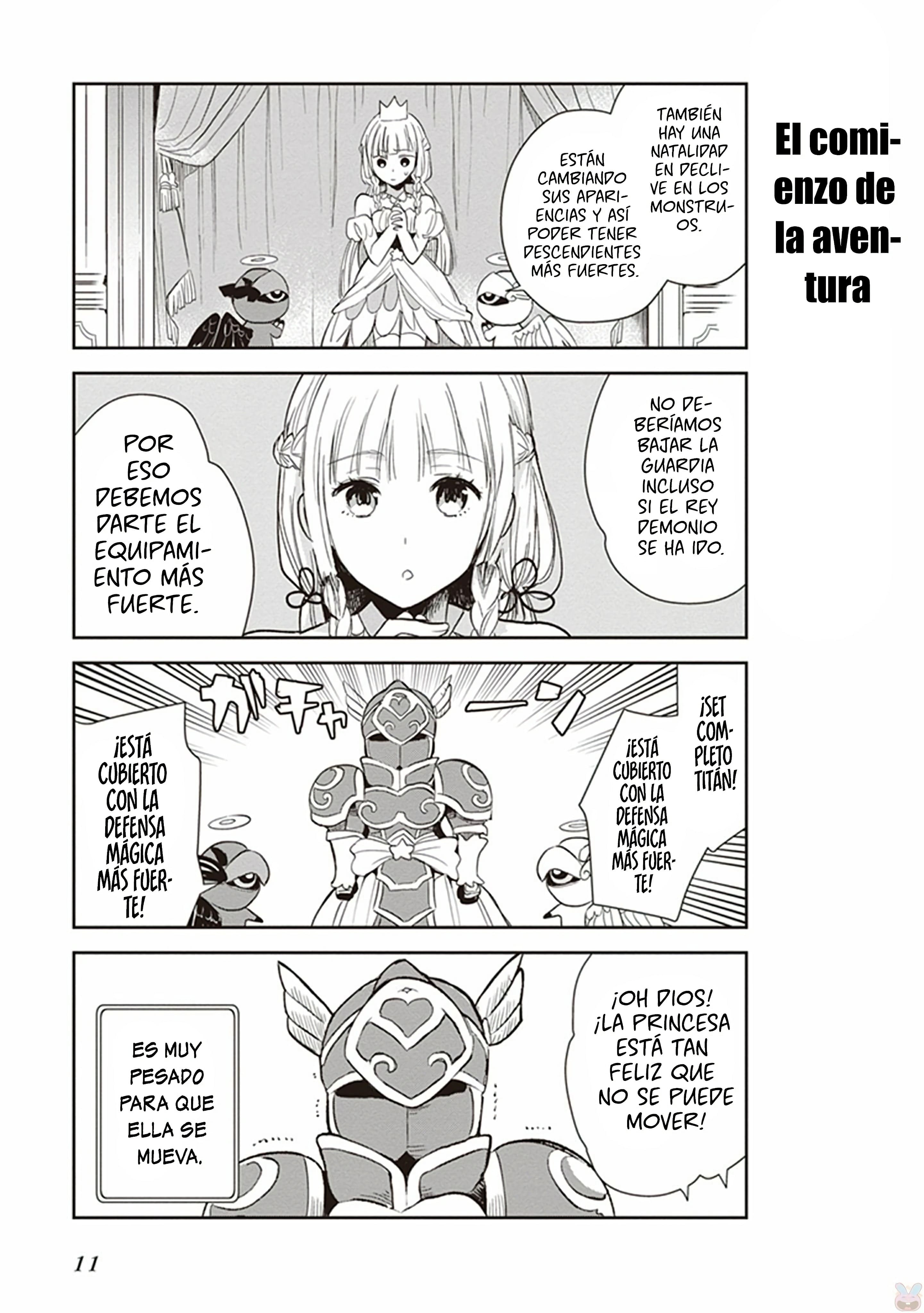 Anata no Danna Uwaki Shitemasu yo Vs Alraune 第15页