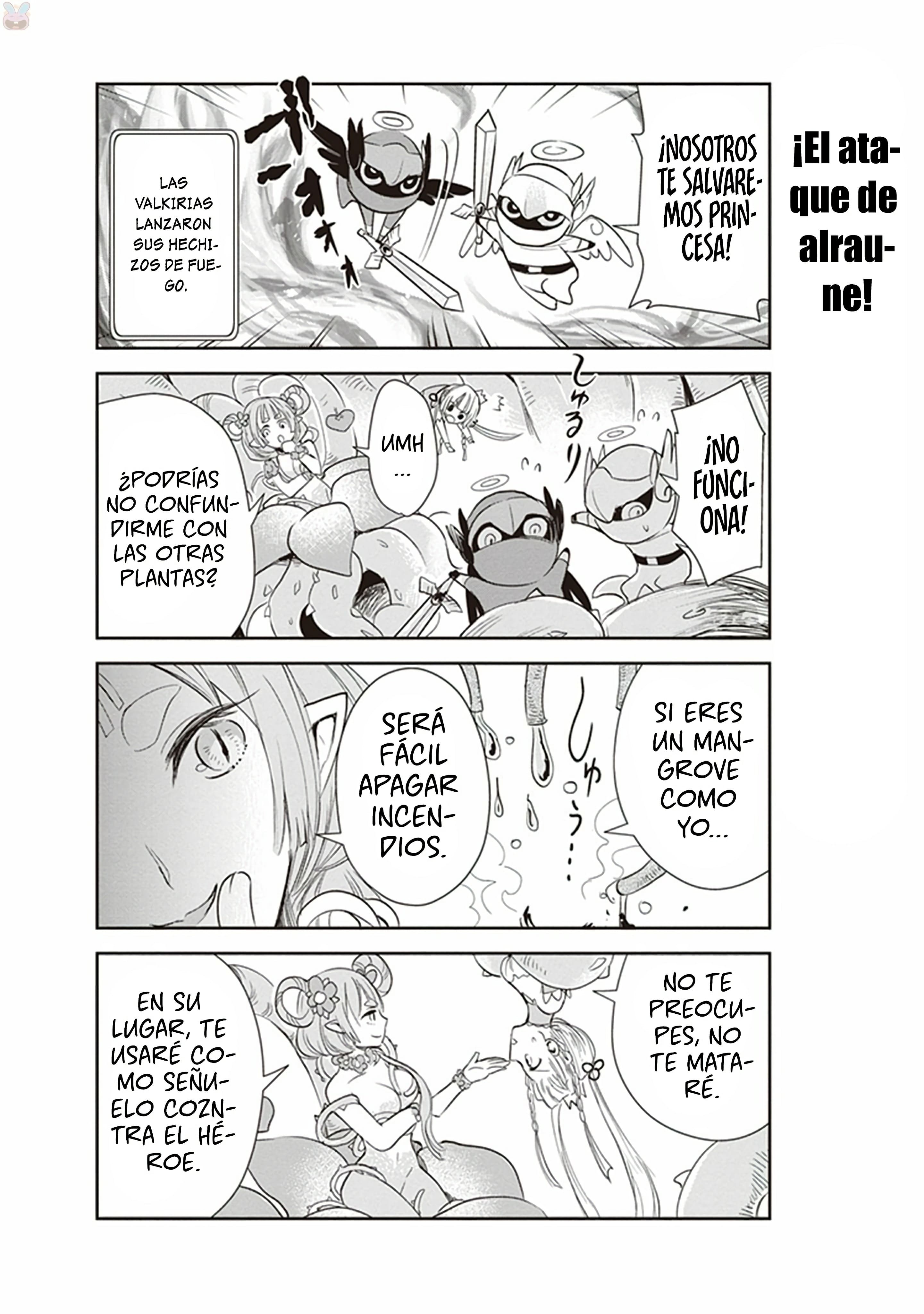 Anata no Danna Uwaki Shitemasu yo Vs Alraune 第18页