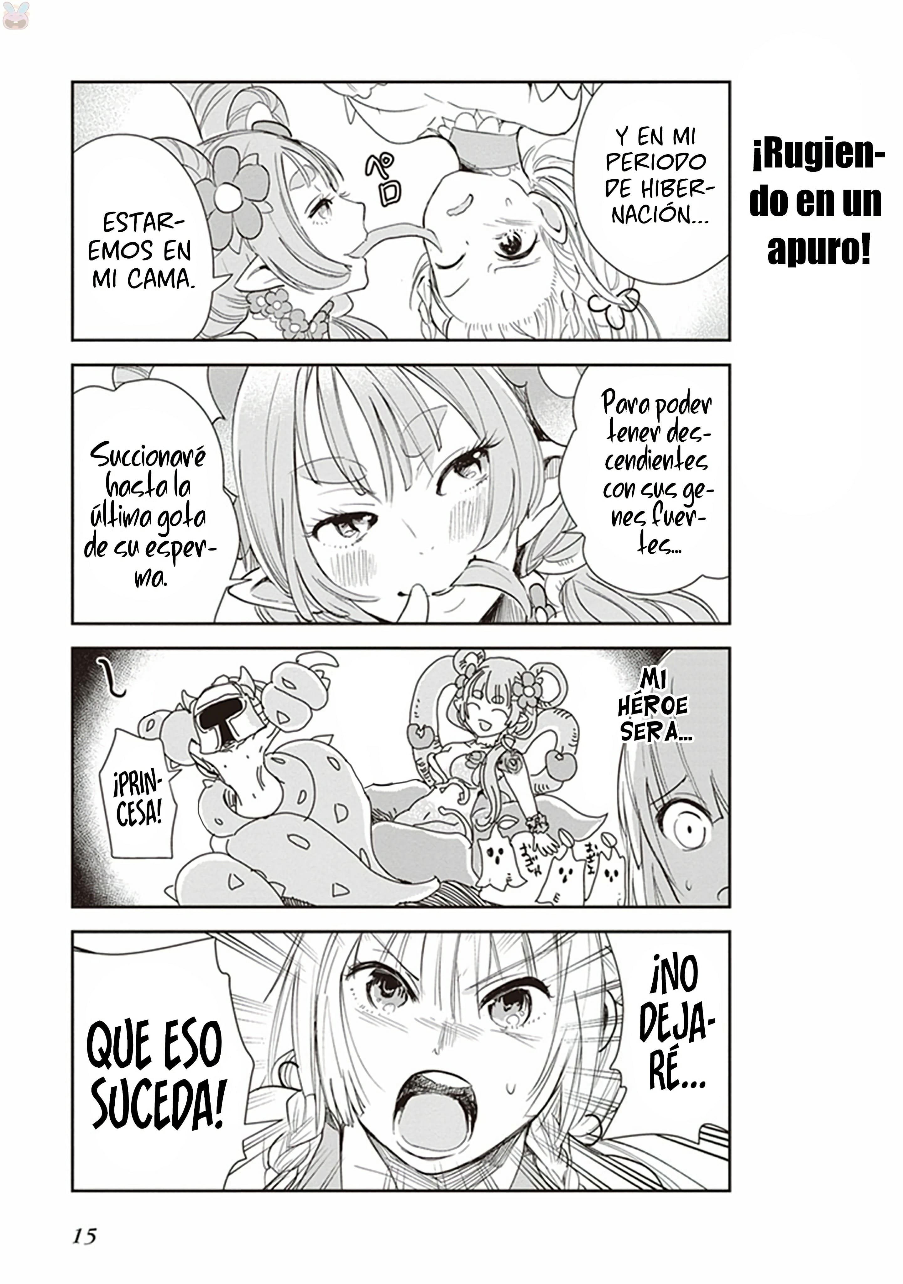 Anata no Danna Uwaki Shitemasu yo Vs Alraune 第19页
