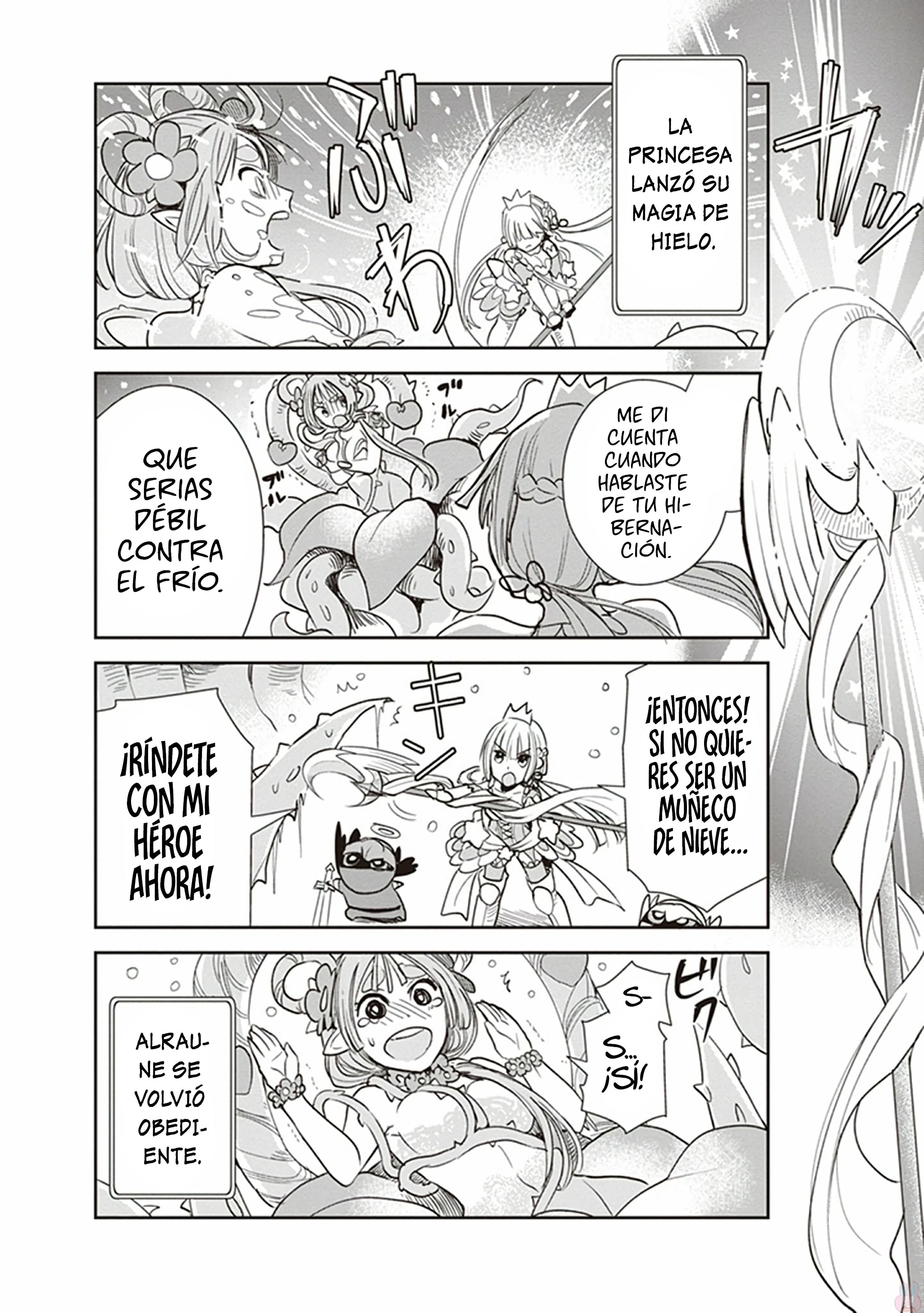 Anata no Danna Uwaki Shitemasu yo Vs Alraune 第20页