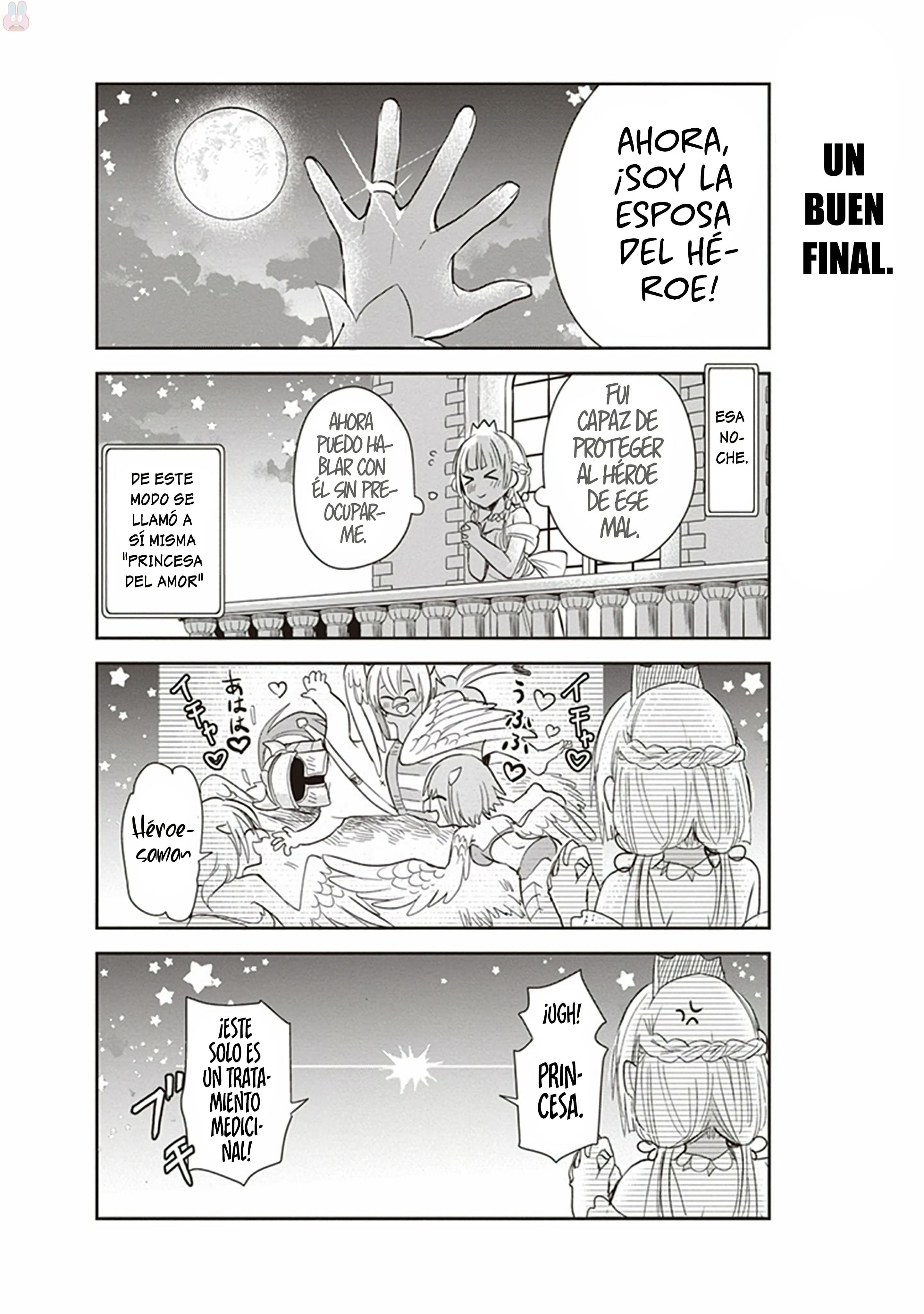 Anata no Danna Uwaki Shitemasu yo Vs Alraune 第22页