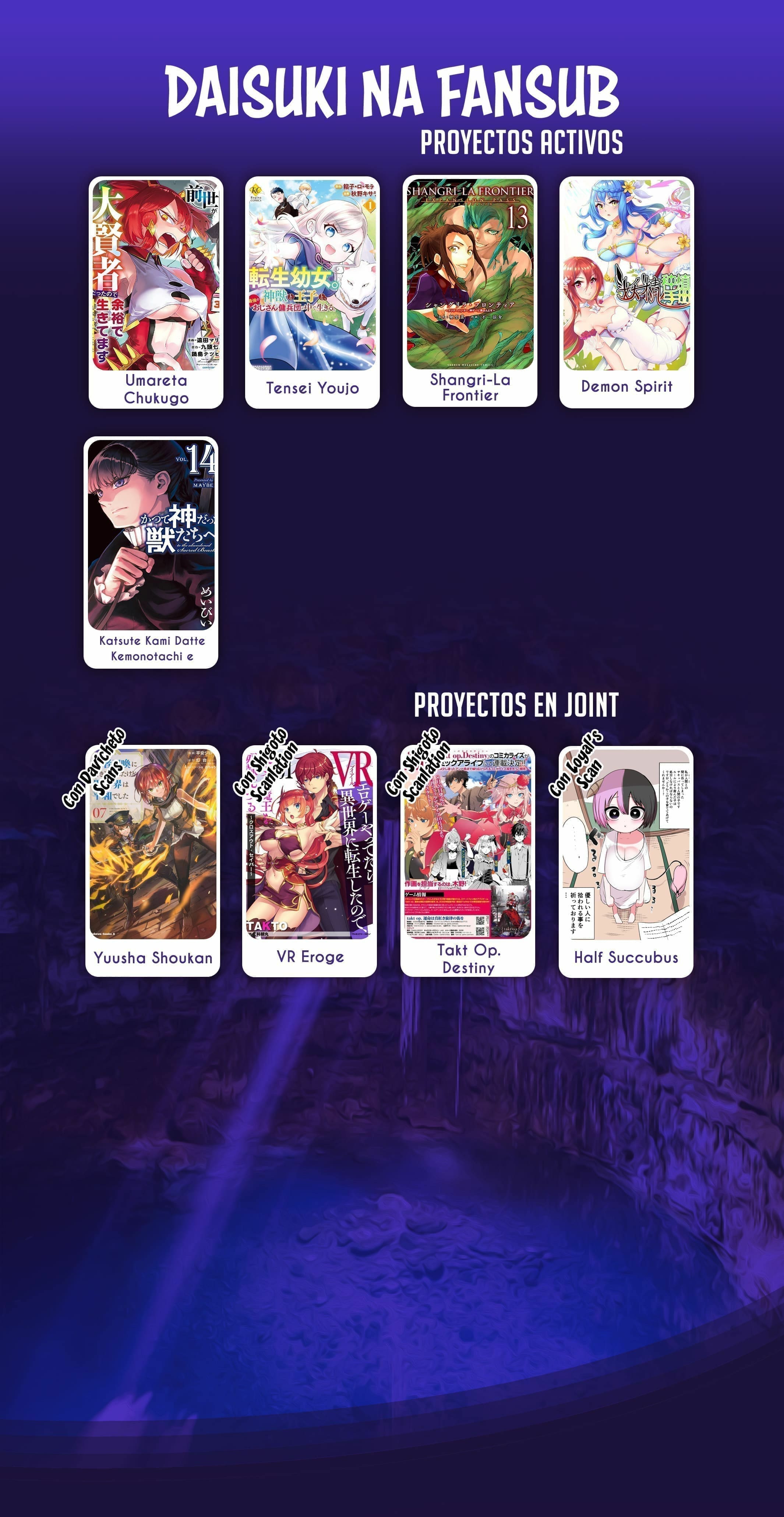Anata no Danna Uwaki Shitemasu yo Vs Alraune 第26页