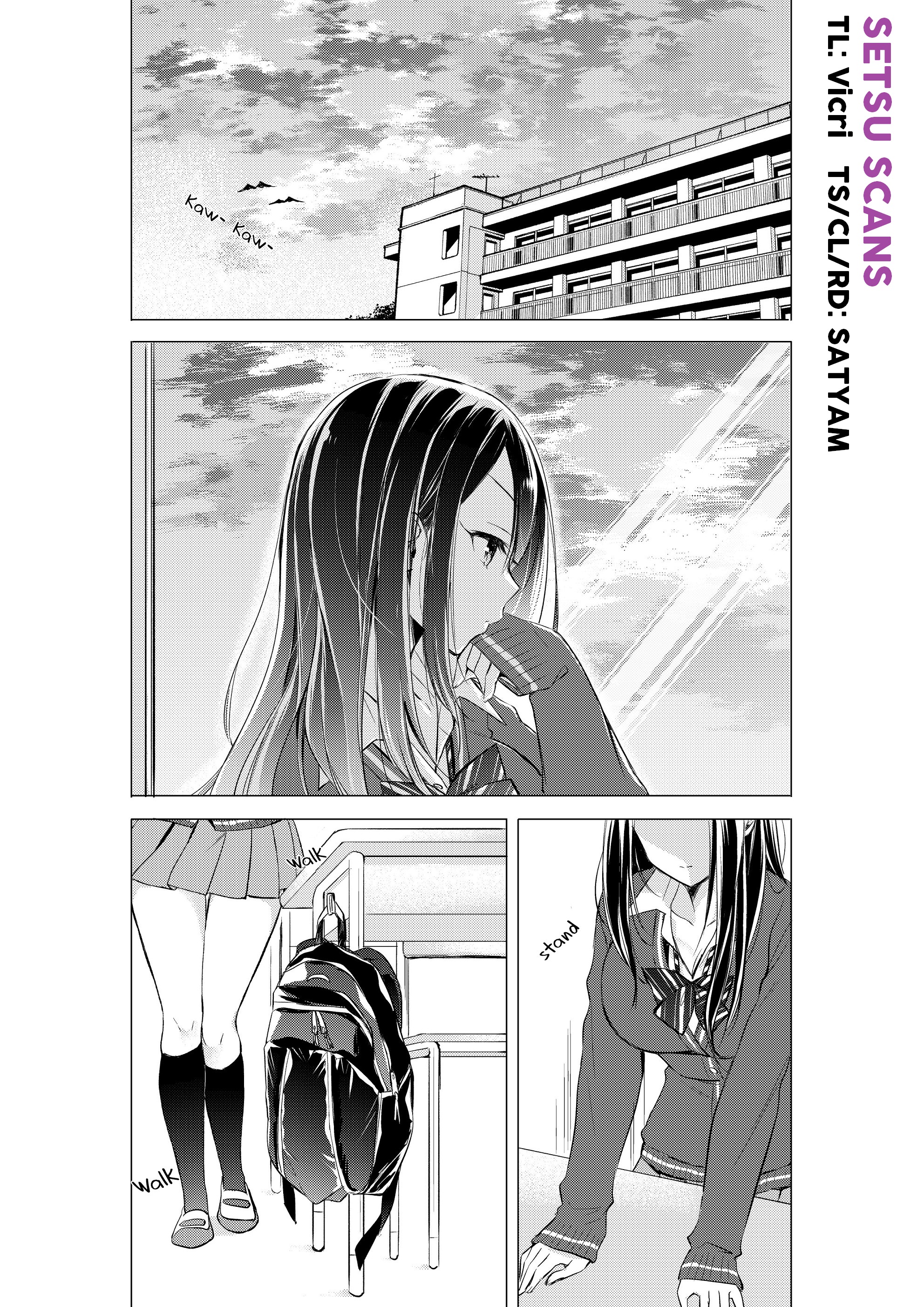 Gotou-san wa Furimukasetai! Extra - The After School Incident 第1页