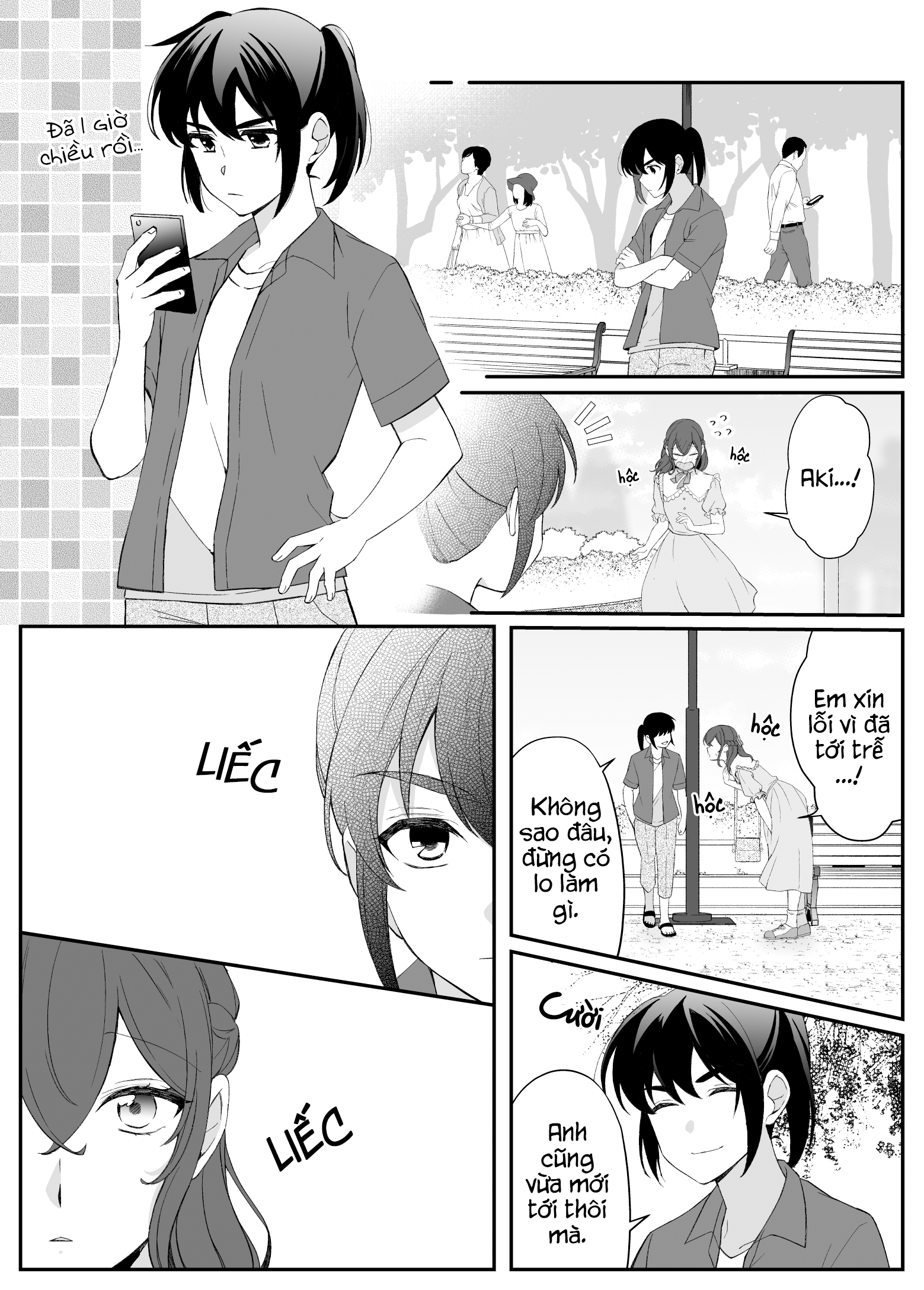 Toaru Bakappuru no Himitsu Jijou. Tình cảnh của một cặp đôi ngốc nghếch 第1页