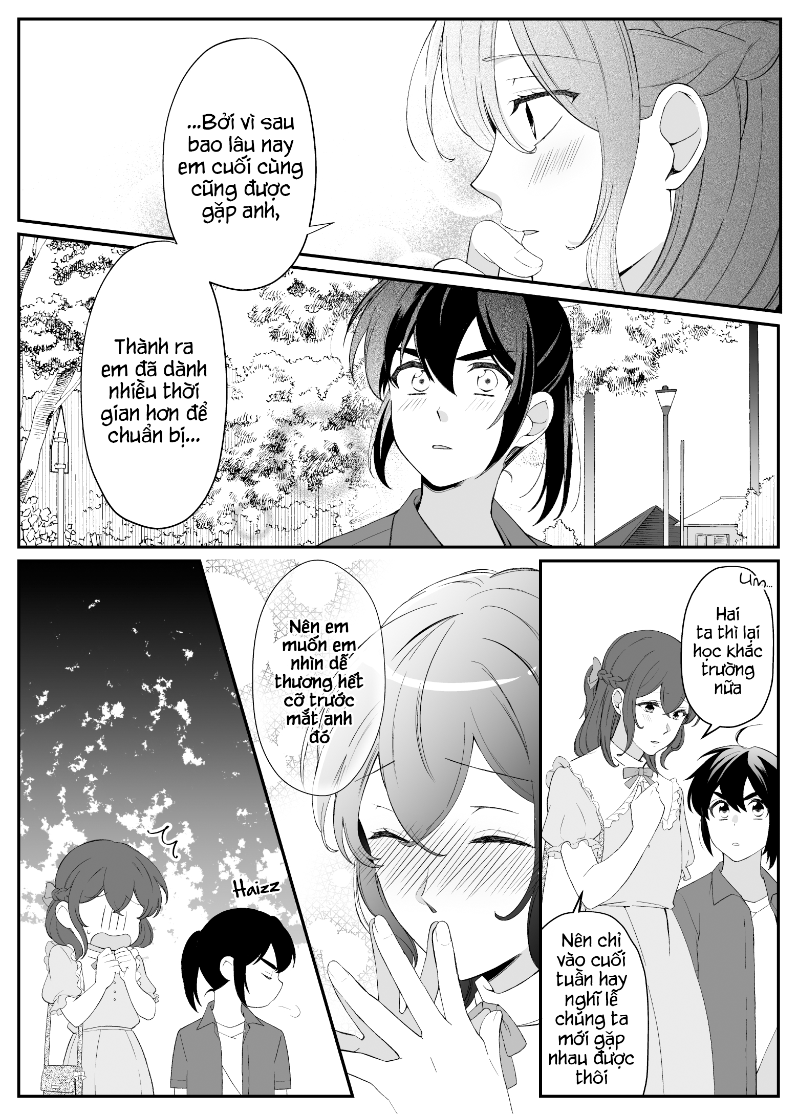 Toaru Bakappuru no Himitsu Jijou. Tình cảnh của một cặp đôi ngốc nghếch 第3页