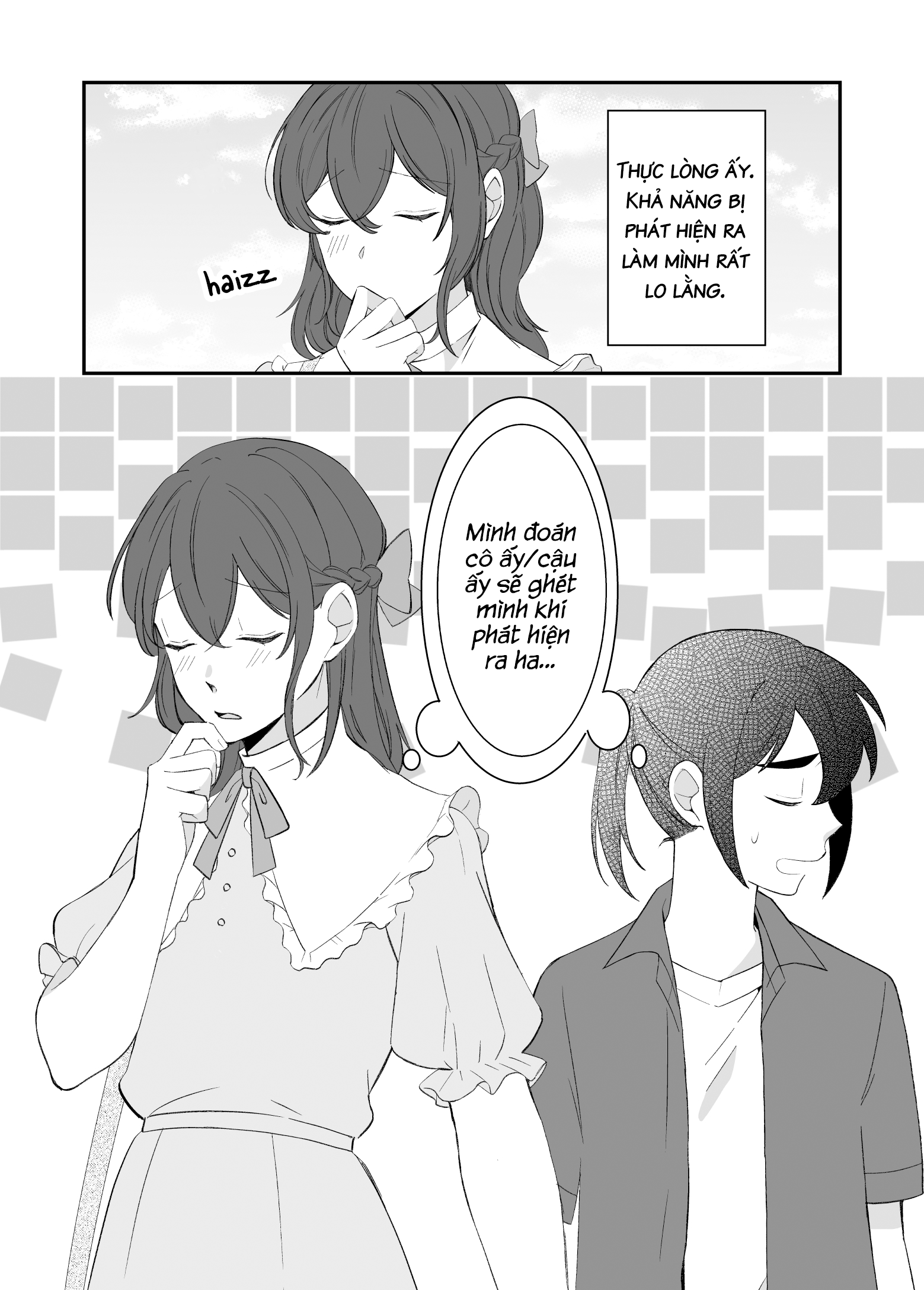 Toaru Bakappuru no Himitsu Jijou. Tình cảnh của một cặp đôi ngốc nghếch 第8页
