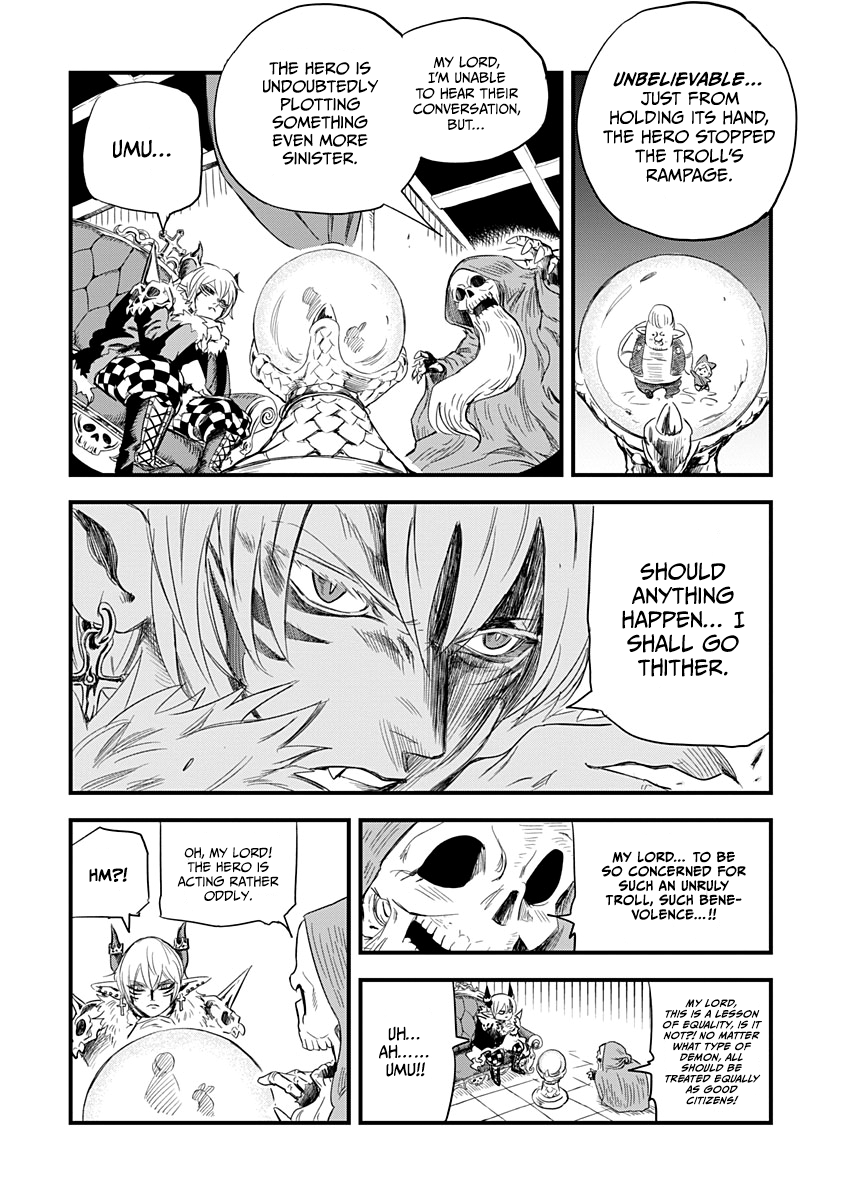 Yuucha to Maou Elegy of the Delinquent 第8页