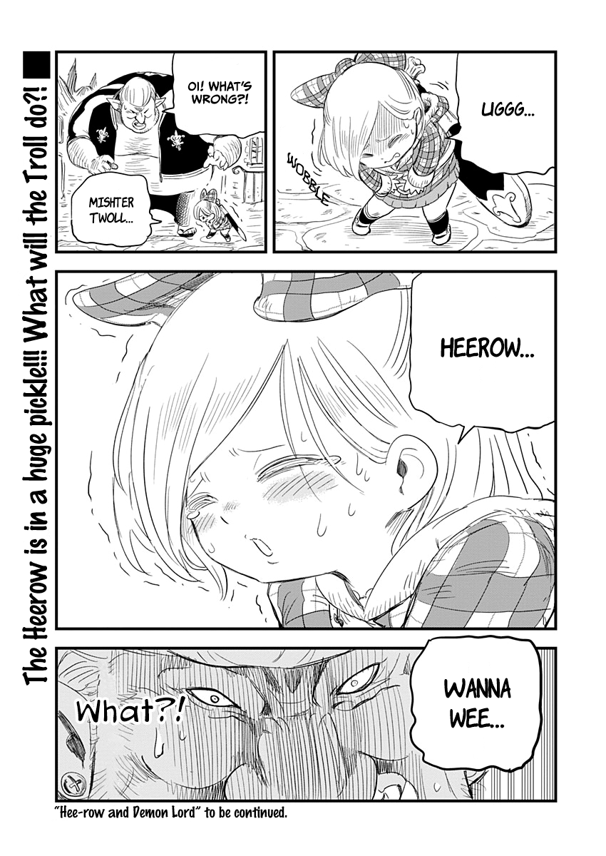 Yuucha to Maou Elegy of the Delinquent 第9页