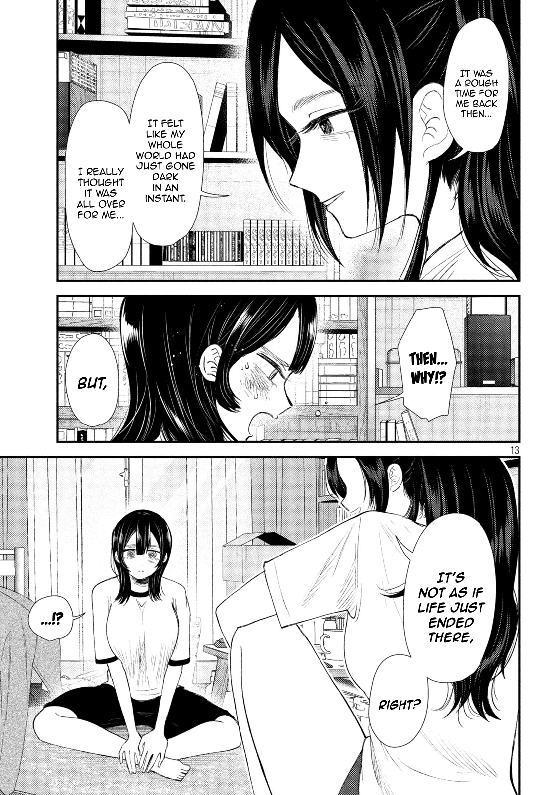 Heisei Haizanhei ☆ Sumire-chan A Woman Who Says Ordinary Things 第13页