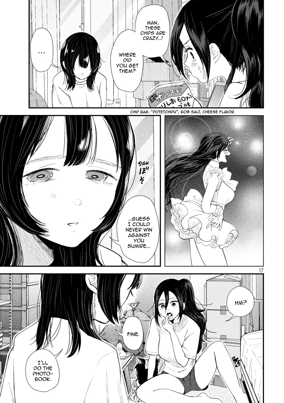Heisei Haizanhei ☆ Sumire-chan A Woman Who Says Ordinary Things 第17页