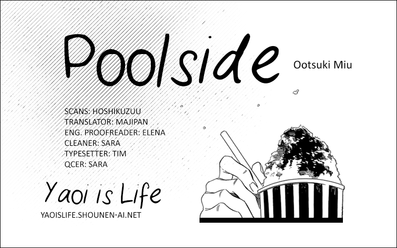 Poolside 第1页