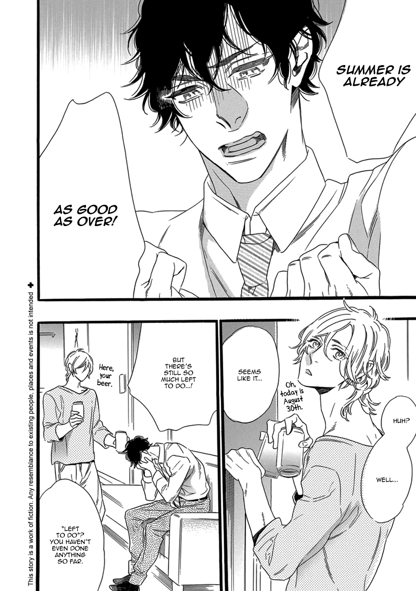 Poolside 第5页
