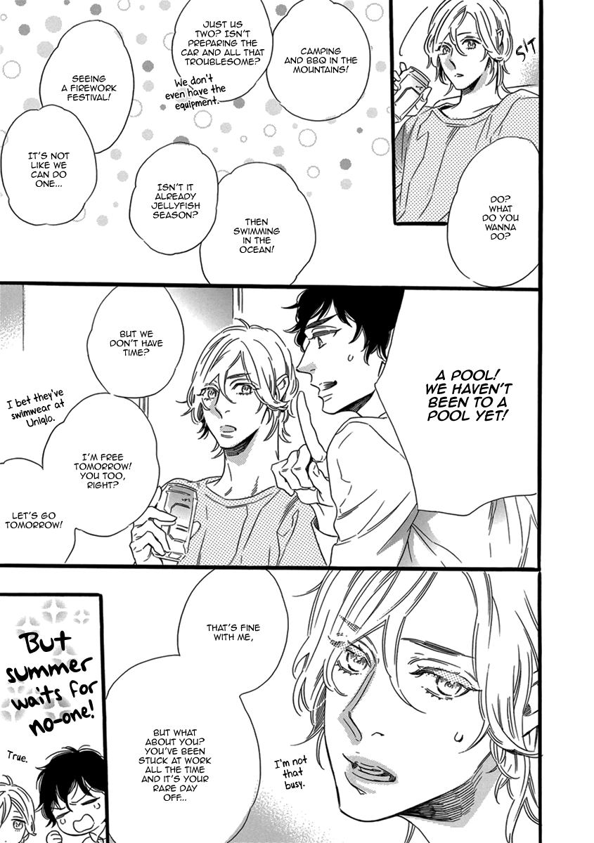 Poolside 第6页