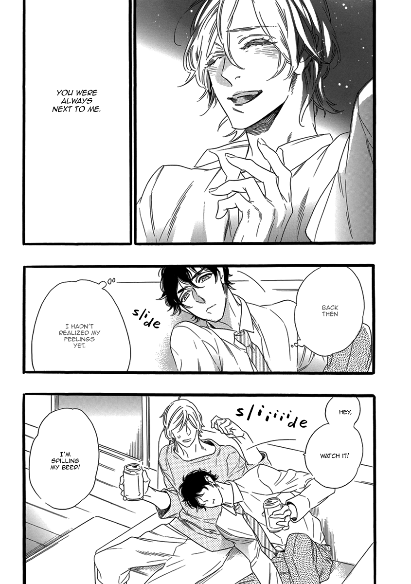 Poolside 第8页