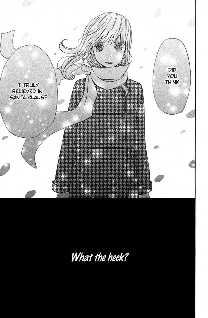 Issho ni Ofuro Santa's Kiss 第32页
