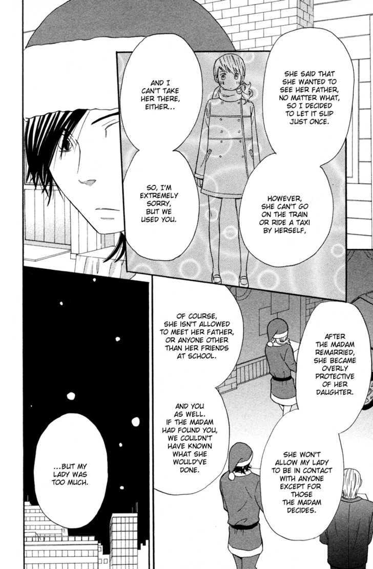 Issho ni Ofuro Santa's Kiss 第37页