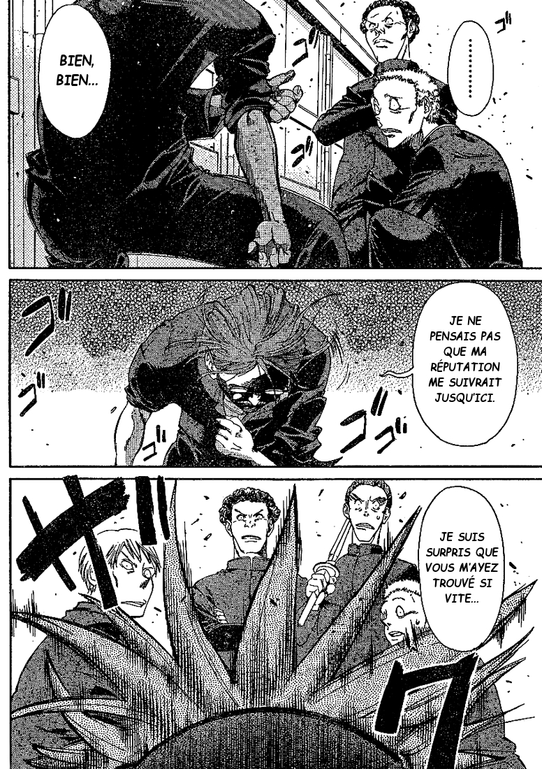 Hanza Sky Vol. 1 Ch. 1 第15页