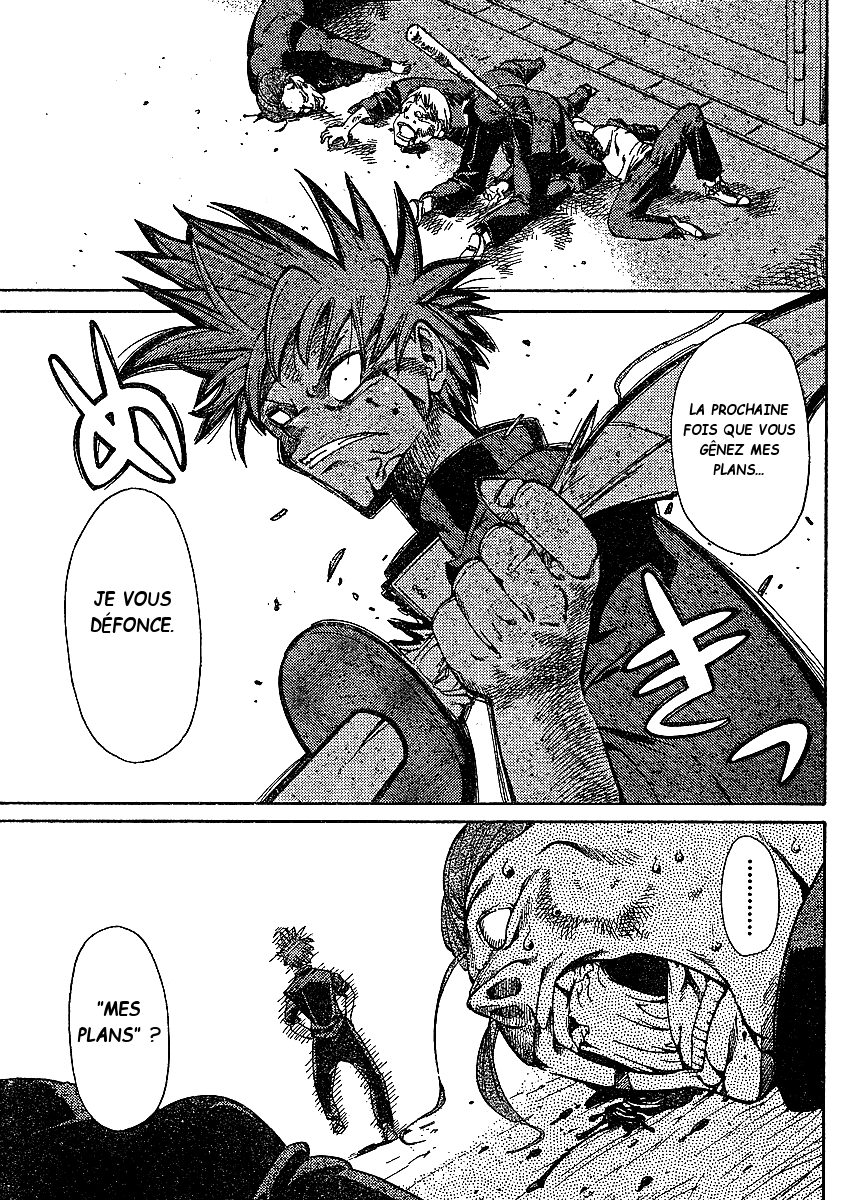 Hanza Sky Vol. 1 Ch. 1 第20页