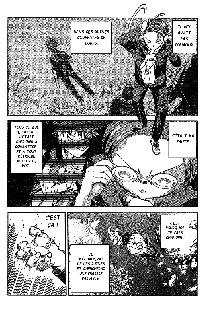 Hanza Sky Vol. 1 Ch. 1 第21页