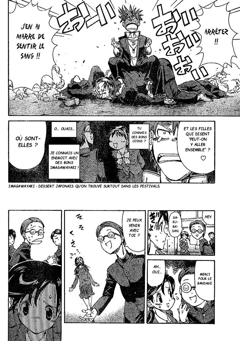 Hanza Sky Vol. 1 Ch. 1 第25页