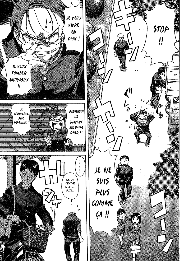 Hanza Sky Vol. 1 Ch. 1 第26页