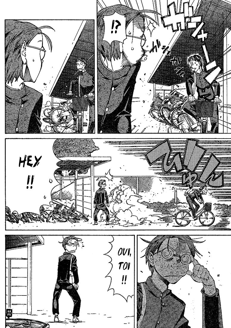 Hanza Sky Vol. 1 Ch. 1 第27页