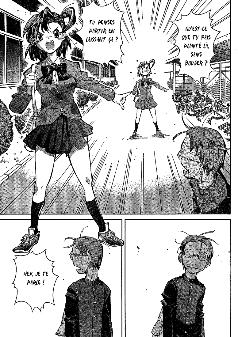 Hanza Sky Vol. 1 Ch. 1 第28页