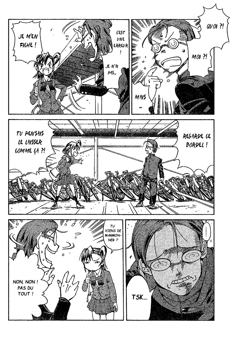 Hanza Sky Vol. 1 Ch. 1 第29页