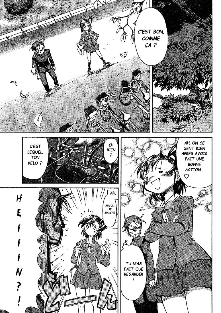 Hanza Sky Vol. 1 Ch. 1 第30页