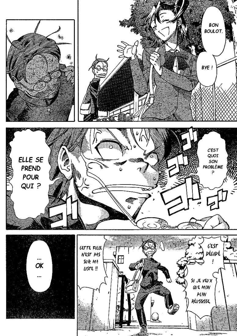 Hanza Sky Vol. 1 Ch. 1 第31页
