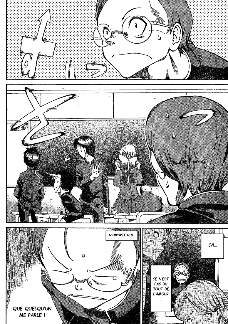Hanza Sky Vol. 1 Ch. 1 第33页