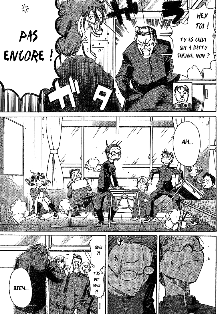Hanza Sky Vol. 1 Ch. 1 第34页