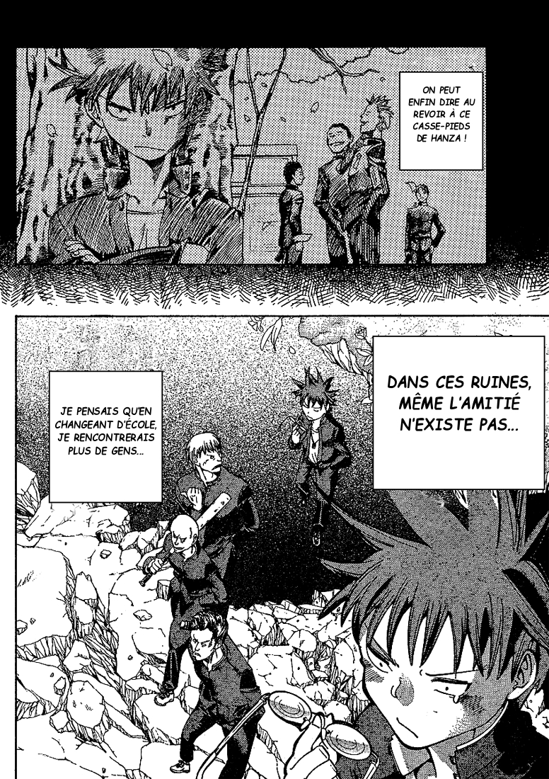 Hanza Sky Vol. 1 Ch. 1 第37页